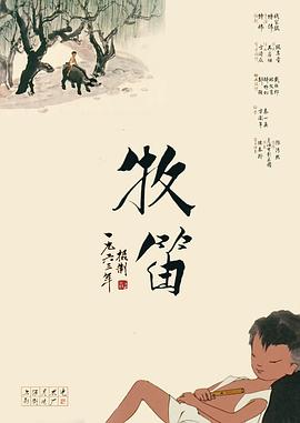 2025-03-19 春暖花开之际,正是出门踏青游玩的好时节。
