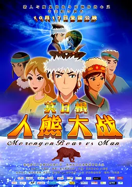 品道·吴彦姝 |“国民奶奶”让所有女演员不怕变老 2022-09-15 我们面对面地采访吴彦姝，已经是她刚拿下天坛奖杯的一周后。