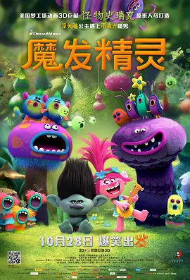 主演新剧《肯尼迪》聚焦著名政治家族 据外媒，“法鲨”迈克尔·法斯宾德将主演全新剧集《肯尼迪》。