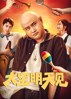 容祖儿新碟性感床照曝光 拍摄期间谢绝男士探访 2013-08-15 容祖儿最近忙着为其大碟《Little Day小日子》进行一连串宣传工作,稍后更会前往美国学跳舞为演唱会作好准备。