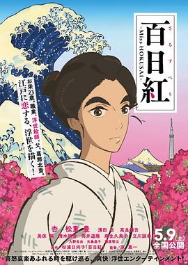 电影《封神第一部》正式破10亿 2023-07-30 7月30日，据猫眼专业版数据显示，电影《封神第一部》票房突破10亿元，截至15时34分，已达10.