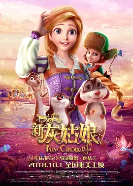 蒂尔达·斯文顿获柏林电影节终身成就金熊奖2025-02-14 《宛如阿修罗》曝剧照!