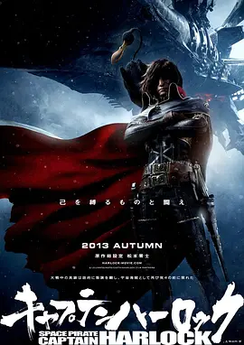 但是，今天，小电君决定不和大家谈恋爱这件事，我们来谈谈电影。