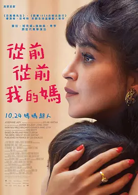 卢卡斯影业总裁亮相北京 将与中国开展动漫合作 2013-04-22 4月21日,美国著名电影制片人、卢卡斯影业总裁凯瑟琳•肯尼迪亮相第三届北京国际电影节电影市场研讨会,并以“现代叙事:艺术创意和科技创新的融合”为主题,探讨了在电影技术日新月异的背景下,艺术创新对于 “法鲨”亮相《乔布斯》首映 温丝莱特秀美胸 2015-10-04 2015年10月4日,纽约当地时间10月3日,在第53届纽约电影节种电影《史蒂夫·乔布斯》(Steve Jobs)首映。
