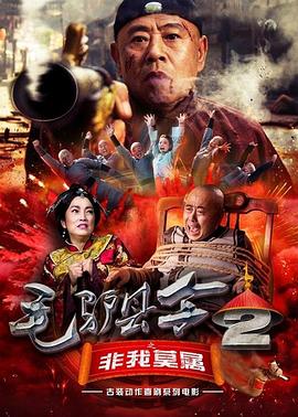 国产综合亚洲欧美日韩一区二区