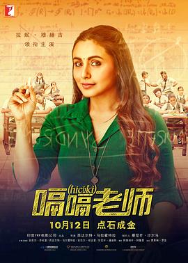 韩剧《红天鹅》由《最佳爱情》《花游记》朴洪均导演执导,《就要相爱》崔允晶编剧执笔,共10集,7月3日在Disney+播出。
