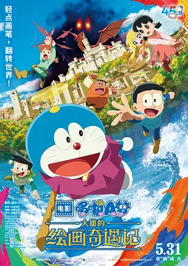 光线签约湖北广电 王长田：VR电影三年内将兴起 2016-04-28 ）领域进行合作，并宣布首先在湖北广电网络推出VR节目。