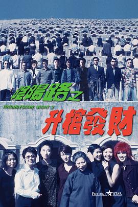 泰勒双手拽衣角防大风,晕染紧身裤包裹逆天长腿,遭到一大堆粉丝围观跟拍一脸淡定。