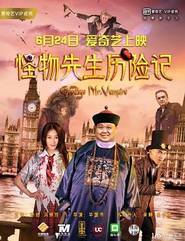 2021 年,一部名为《对手》的电视剧横空出世,再次重塑了大众对“现代谍战”的想象。