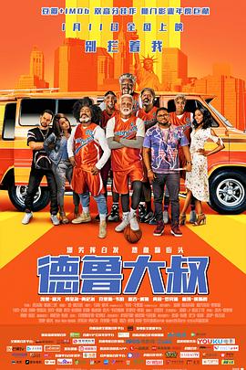狂赚百亿，它凭什么取代真人短剧？