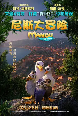 茅盾文学奖近年也频繁成为剧集改编的重点。