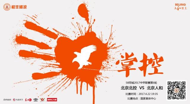 CCTV6 VIP影院 搜索 电影 星闻 独家 更多 专题 图片 视频 滚动 首页 新闻 大片 影库 CCTV6 VIP影院 客户端 电影网>新闻>原创深度策划 暌违四年再度回归 《平原上的火焰》为何熄火?