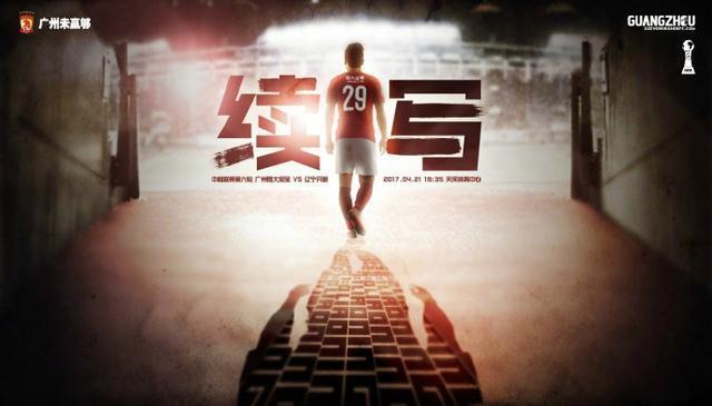 工作人员：只是重名 2018-10-23 10月23日，有媒体晒出一张写有就医者姓名“赵丽颖”的B超检查报告，疑证实赵丽颖确实怀有身孕。