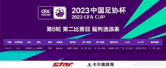 鹿晗林俊杰互关 要跟偶像合作啦?