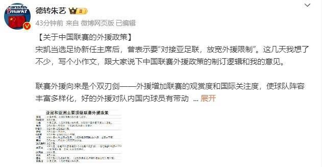 影片中无尾猕猴的生存场景,更是让观众看到了动物应对极端环境的协作智慧。