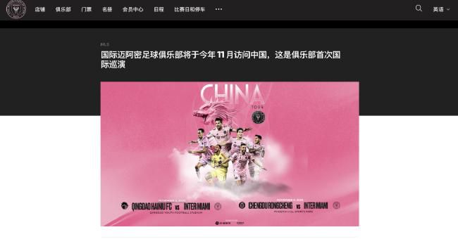直播猎杀的真相与谎言 2025-11-21 近日，改编自史蒂芬·金同名小说的电影《猎杀游戏》发布“致命规则”特辑。