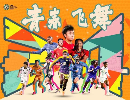周迅助推青年摄影师 展现多面时尚魅 裘德·洛希望继续拍《神奇动物》：会一直等待 大片推荐 >> 动作 悬崖之上 8.2 暗藏汹涌谍战传奇 剧情 山河披锦绣 7.5 退耕还林脱贫致富 历史 大决战之淮海 9.0 抗战经典淮海战役 大决战之辽沈 改变历史史诗战略 剧情 免费 6.7 当代青年创业故事 爱情 漂亮的女邻居 7.5 三男子倾心一村姑 | | | | | | 电影频道节目中心官方网站 意见反馈 手机浏览精彩资讯 返回顶部 | (1/9) 安妮·海瑟薇、林志玲同框 同场还有艾莎·冈萨雷斯 | (2/9) 组图：安妮·海瑟薇、林志玲同框 同场还有艾莎·冈萨雷斯 重新播放 大图播放 猜你喜欢CCTV6 VIP影院 搜索 电影 星闻 独家 更多 专题 图片 视频 滚动 首页 新闻 大片 影库 CCTV6 VIP影院 客户端 电影网>新闻>明星资讯 安妮·海瑟薇、林志玲同框 同场还有艾莎·冈萨雷斯 时间：2025.Ralph Lauren纽约秋季时装秀，安妮·海瑟薇、林志玲同框出席活动，同场的还有艾莎·冈萨雷斯、乔治娅·弗勒、阿丽亚娜·德博斯、萨迪·辛克等。