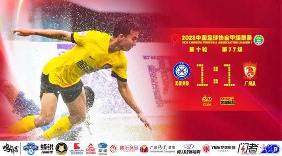 汤唯：喜欢片中的人间温情2024-06-06 电影《梦境》发布剧照！