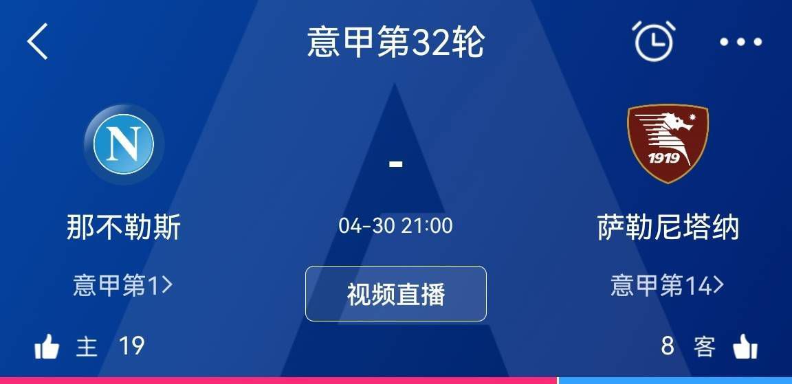 公主和皇上在龙椅上做h