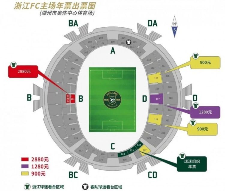最终，该片被定名为《龙与地下城：盗亦有道》。