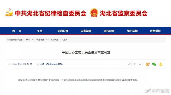 电影的繁荣离不开电影产业的推动，在过去的一年里电影市场取得了长足的发展，电影 2016年电影市场大数据报告 从美人鱼到比利·林恩 2017-01-06 截止2016年12月31日，内地院线全年累计票房455.