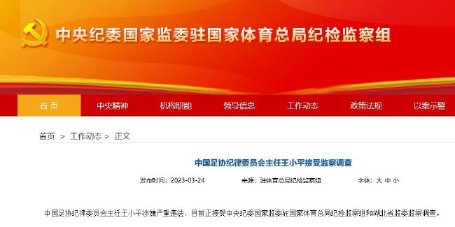 《37》讲述了一位白领丽人（杨采妮饰）带着自己女儿（林妙可饰）从繁华的都市来到了内蒙古大草原，遇到了蒙古长者奥优（刘晓庆饰 刘晓庆自曝曾因走穴写检查 四天赚了六年工资 2009-11-17 刘晓庆的博客从来都不寂寞，因为她过去的故事太多了。