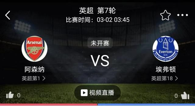 近日，片方最新发布一支制作特辑，杰拉德·巴特勒、摩根·弗里曼强力推荐，解析影片背后故事。