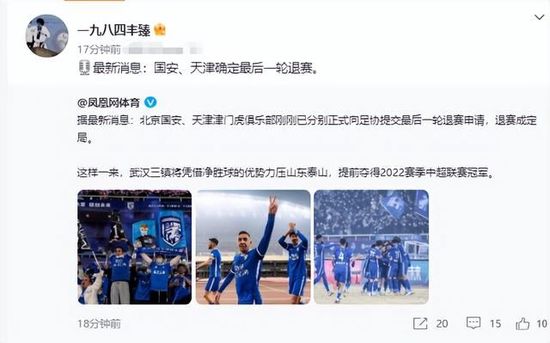影片发布一组角色剧照，并同步曝光演员阵容，在杭州的湖光山色中，正上演这场关于“爱和美味”的温暖故事。