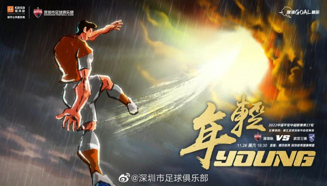 《封神第一部》主创亮相 图腾玉饰彰显美学巧思 2023-06-11 6月10日，中国首部国民神话史诗电影《封神第一部》导演乌尔善与演员费翔、于适、陈牧驰、此沙、侯雯元、黄曦彦、制片人罗珊珊、马术总监苏荣亮相2023微博电影之夜红毯，通过一幅写着“7.20封神第一部 上一页12345...99下一页 | | | | | | 电影频道节目中心官方网站