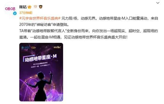 微星键盘