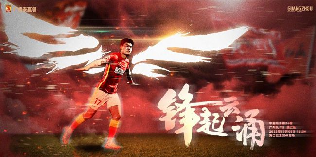 IP能打造下一个短剧爆款吗?