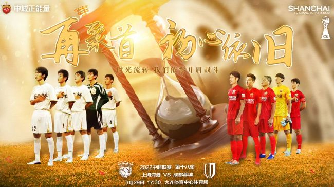 《甜咸之间》发布角色剧照 电影《甜咸之间》正在热映!