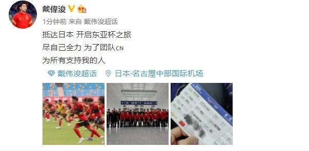 《银河补习班》蝉联日票房冠军，单日票房收5070万，累计票房达4.79亿，截止发稿时已超过5亿，排片占比较前一日回升 《哪吒》点映超6000万 《银河补习班》蝉联日冠 2019-07-24 7月23日，周一大盘报收票房1.03亿，较前一日回落3.6%。