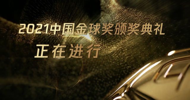 《罗小黑战记2》提供了一个极佳的范本。