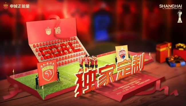 蒋紫东透露，爱奇艺修复后的《地道战》《小兵张嘎》《香魂女》等经典影片，修复前后都有好几倍的观看人数提升，青年群体的占比超过50%。