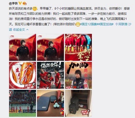 《镖人:风起大漠》由导演袁和平的袁和平影业与主演吴京的登峰国际共同主控。