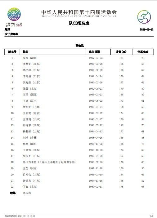 时间:2025.10.26 : 作者:米亚 : 专稿 当重庆十八梯的烟火遇上解放碑的霓虹,一位普通嬢嬢背着背篓穿行其间。