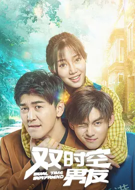 吴磊、刘佩琦等明星为医护工作者献上祝福，同时呼吁大家一定要携家人一起做好防 “白蛇2”票房超2亿 《中国医生》稳居亚军 2021-07-26 7月25日，周日全国院线总票房报收1.36亿。