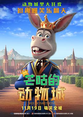 邪典《孤儿怨》将拍第三部 伊莎贝拉·弗尔曼回归 2024-11-05 据外媒报道,邪典恐怖电影《孤儿怨》将拍摄第三部,系列主演伊莎贝拉·弗尔曼回归饰演伊斯特,《孤儿怨:首杀》的编剧大卫·麦戈德里克和导演威廉·布伦特·贝尔也将回归。