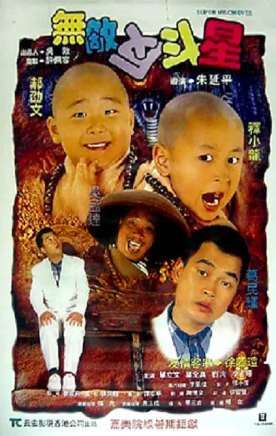 目前，他的音乐细胞可以得到释放了。