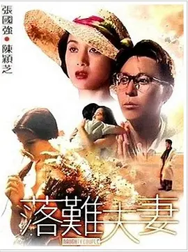 当文旅遇见影视IP与火爆的旅游市场形成鲜明对比,今年清明档电影市场遇冷,3.7亿票房较去年同期腰斩,在此背景下,电影行业如何借助旅游热潮来激发观众的观影热情。