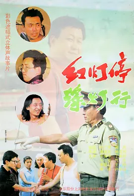 中文字幕av色