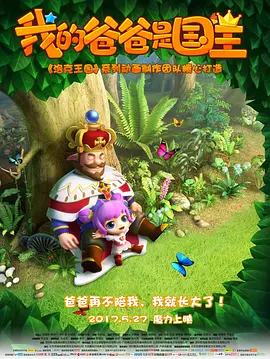 讨论”。
