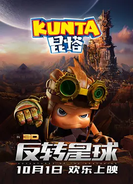 亚洲在线免费视频