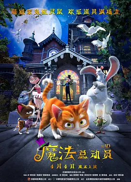 CCTV-6电影频道9月27日22:24 周六版22:33《逃出白垩纪》9月28日15:16 周日版探索电影中的荒岛求生15:35 《逃出白垩纪》 编辑/李亦欣 曹宇田 策划/陆嘉宁 编审/公爽 []独家原创稿件，未经授权不得转载，违者将追究其相关法律责任 标签： 佳片有约逃出白垩纪恐龙 ： 相关新闻 倔强的马，执拗的人：《神驹贾普鲁》的人马传奇2026-03-15 佳片有约 | 《飓风营救2》：姜还是老的辣？