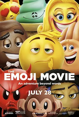 据了解，这部影片将会在7月8日上映。
