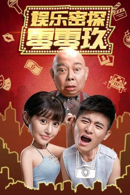 印度暂停3月所有影视作品生产：首要是确保安全 2020-03-16 3月16日，据外媒报道，印度为应对新型冠状肺炎疫情的蔓延，宣布将从3月19日至30日暂停所有电影、电视和数字制作。