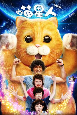 《刺猬索尼克3》曝预告2025-01-15 全球首部CINITY LED版好莱坞影片《刺猬索尼克3》上2025-01-10 电影《刺猬索尼克3》欢乐上映！