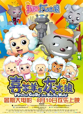 摩根·弗里曼新片《偷天密码》国际版预告出炉 2008-12-25 摩根·弗里曼角色剧照 电影网讯日前,由咪咪·莱德执导,摩根·弗里曼、安东尼奥·班德拉斯和拉达·米契尔主演的犯罪电影《偷天密码》发布了国际版预告片。