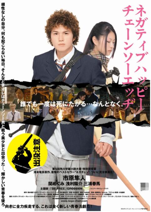 48岁舒淇大秀玲珑身段 尽显万种风情 2024-09-23 9月23日,《嘉人》发布了银十封面人物大片,由摄影师于聪掌镜,为舒淇拍摄了一组珠光宝气的时尚大片。